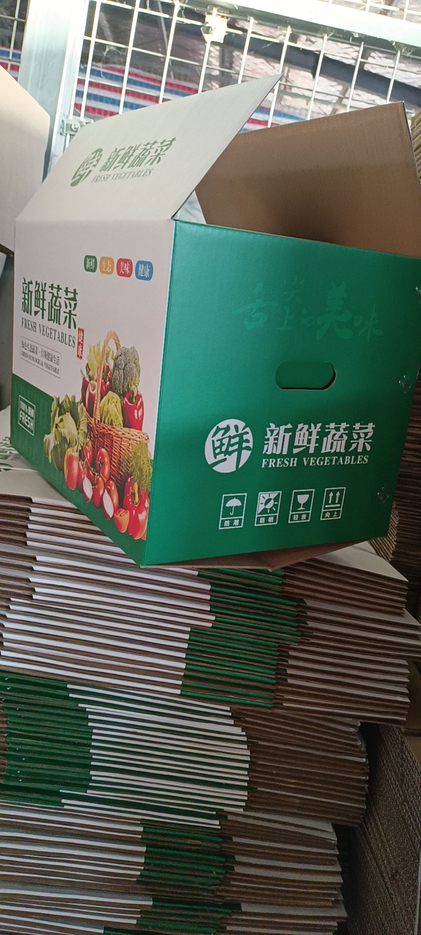 精品果蔬通用礼品箱