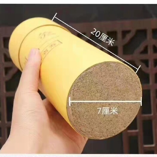 唐河县7CM家用加粗特大艾灸棒雷火灸石磨艾条南阳产地批发
