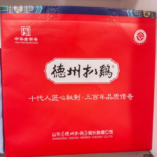 平阳县无纺布立体广告袋、餐饮保温袋。