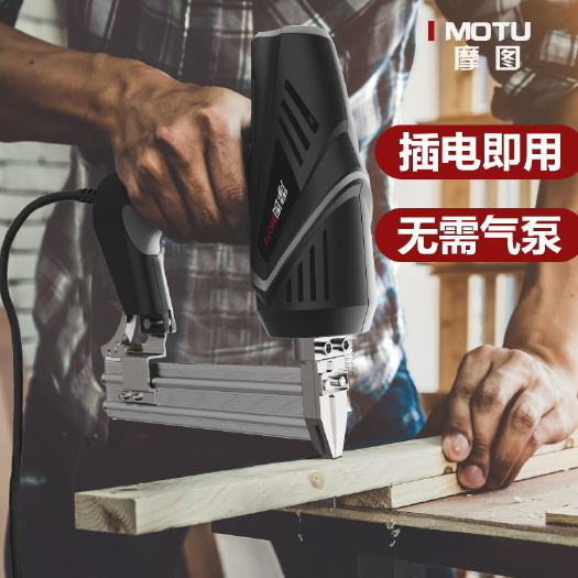 杭州电动钉枪f30直钉枪两用码钉抢气电钉枪打钉器木工工具射钉钢钉