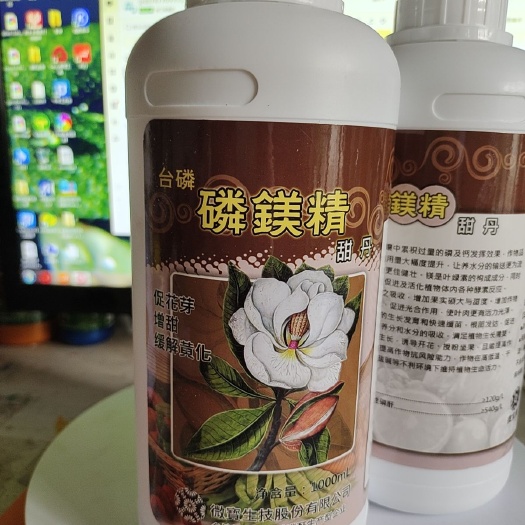 台磷磷镁精甜丹促花芽增甜缓解黄化产地微宝生技股份有限公司