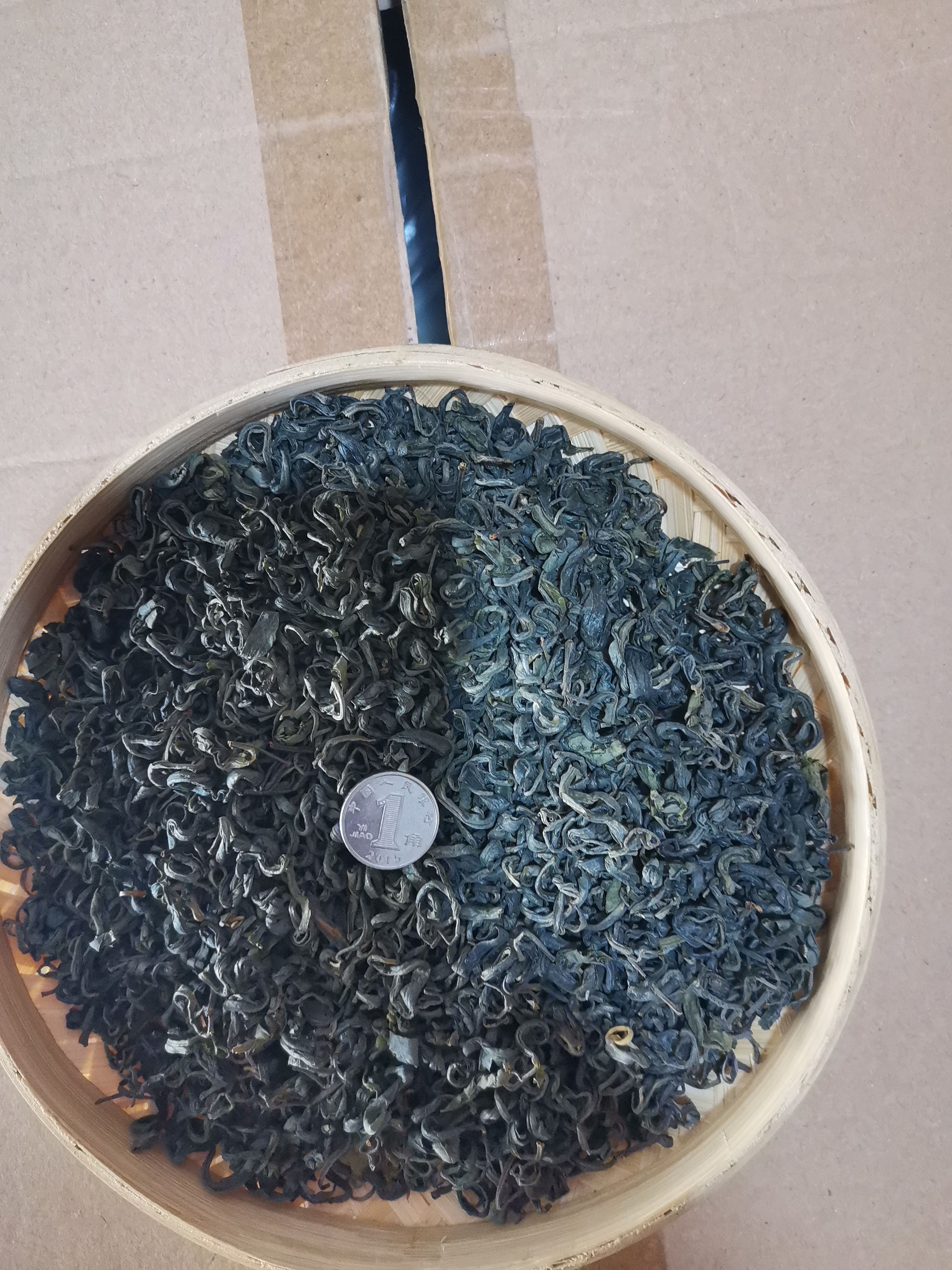 小种绿茶