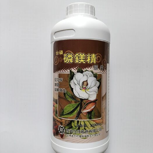 沂南县磷镁精甜丹促花芽增甜缓解黄化成分:水溶性镁柠檬酸溶性磷酐