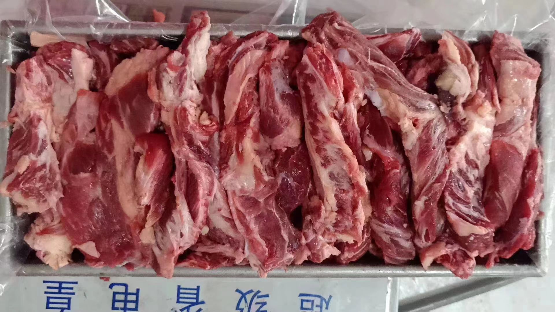 精选腹肉条  烧烤火锅食材   一手货源 量大优惠