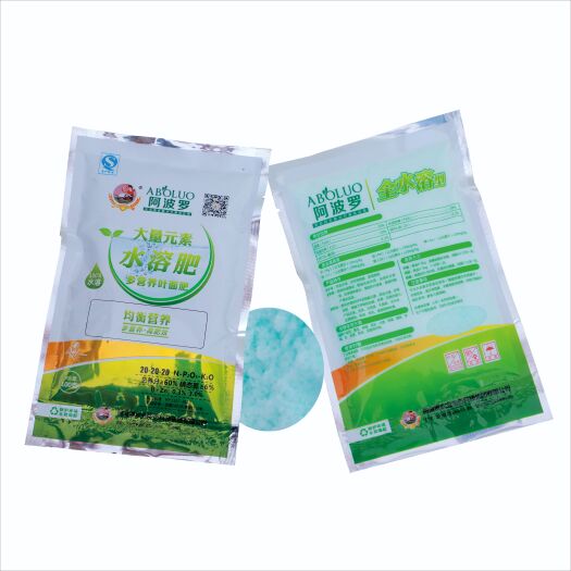 宁乡市阿波罗大量元素水溶肥