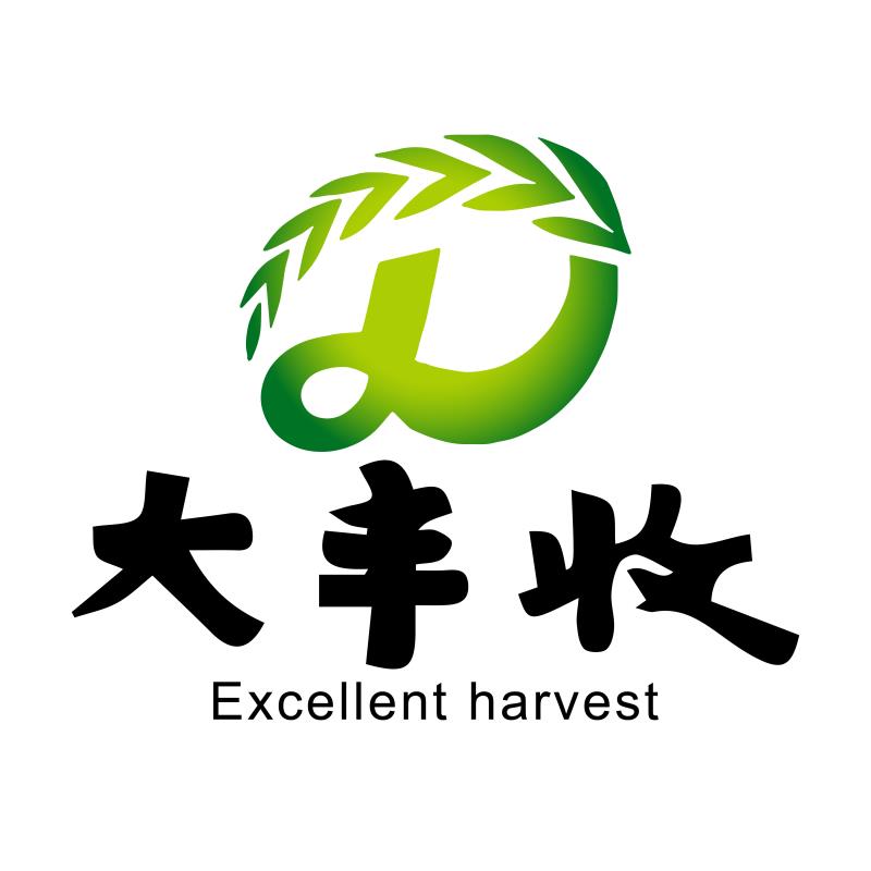 大豐收農(nóng)資
