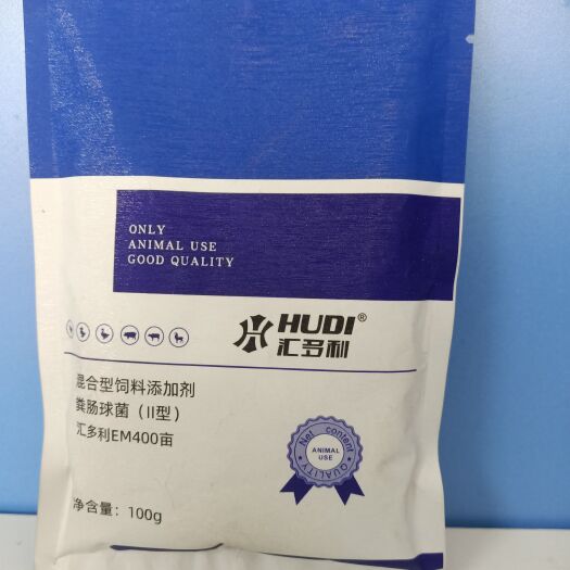 郑州汇多利EM400亩