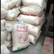 中山市发酵豆渣