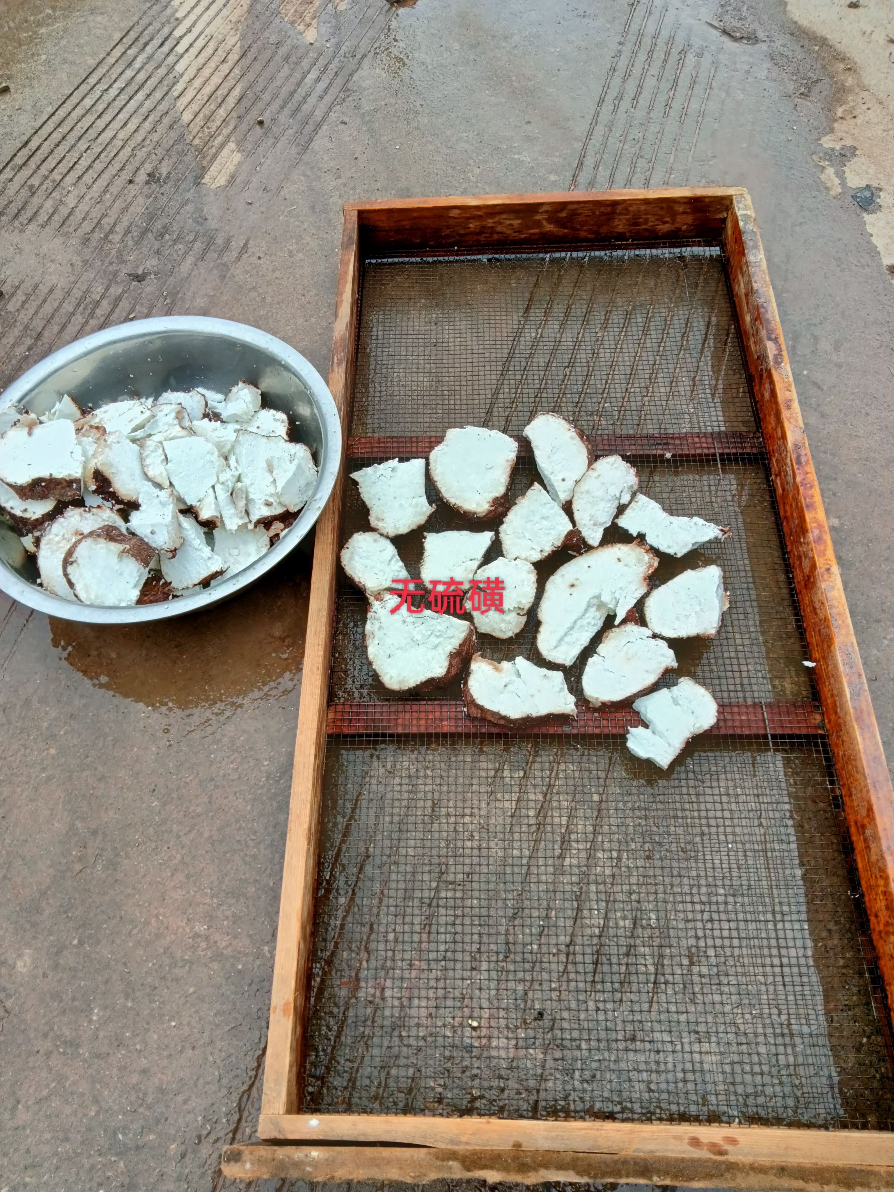 云南带皮白茯苓干货，无硫磺支持无硫检测欢迎广大客户下单