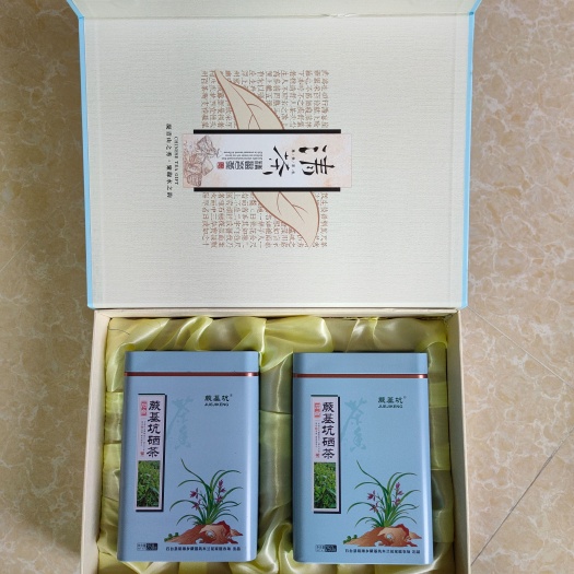 石台富硒茶 蕨基坑木兰花硒茶