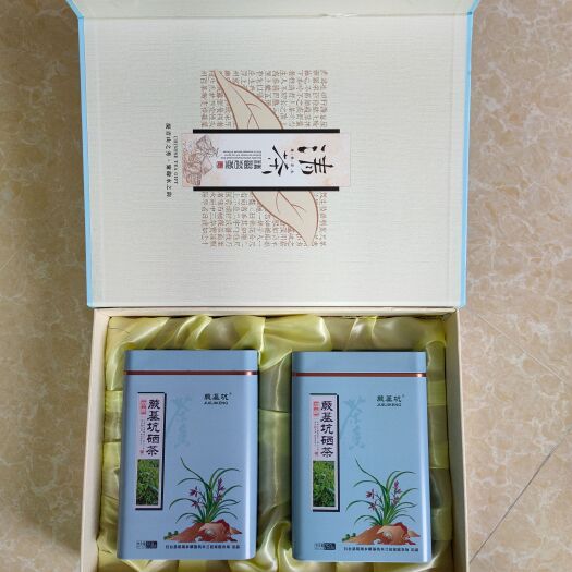 石台县石台富硒茶 蕨基坑木兰花硒茶