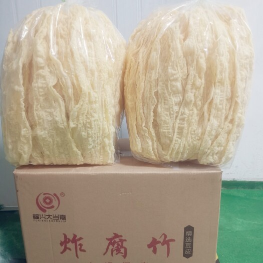 广州广东厂家 油炸腐竹，响铃卷