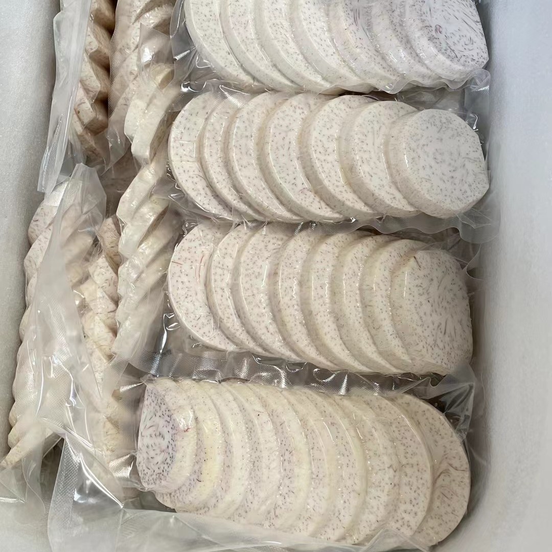 [香芋批发]荔浦芋头片广西香芋块精品装,地标真空包装,酒店奶茶价格3.