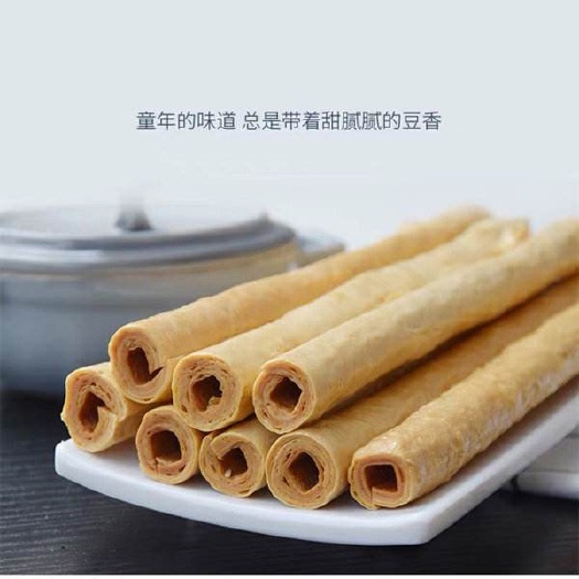 四川特产开江手工豆筋 豆笋 豆棒卤菜 凉拌菜 串串香麻辣烫