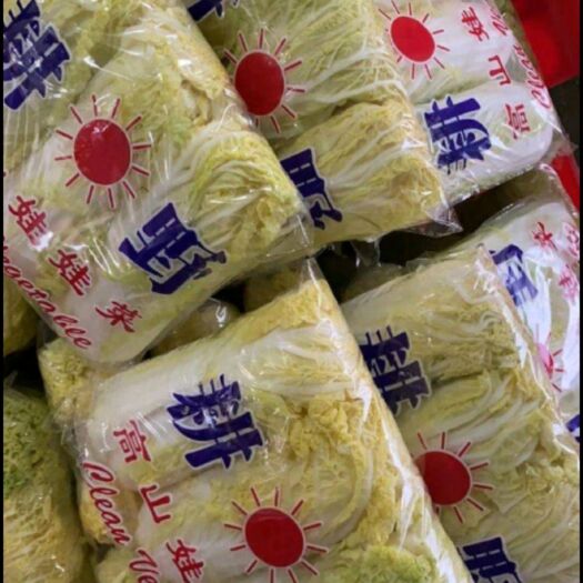 张北县万全娃娃菜 玲珑黄娃娃菜 万全黄心娃娃菜