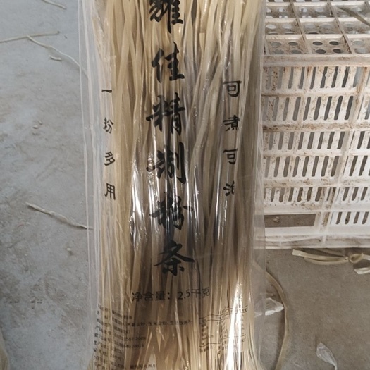 河间市粉条，宽粉