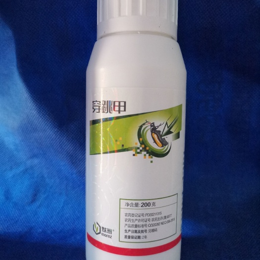 闽侯县穿跳甲 联苯噻虫胺跳甲虫粉虱蔬菜小白菜跳甲专用杀虫剂跳甲农药
