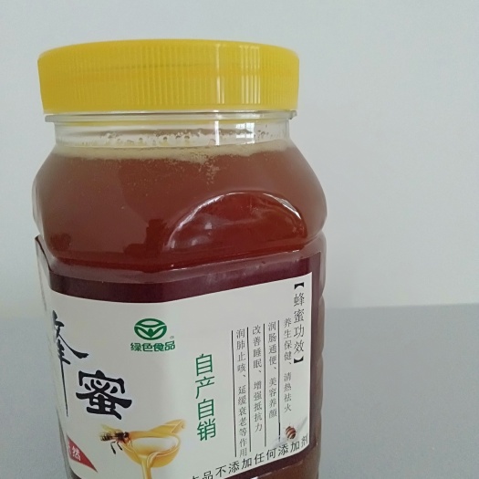保质保量，有需要的老板联系