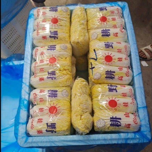张北县万全娃娃菜 玲珑黄娃娃菜 万全黄心娃娃菜