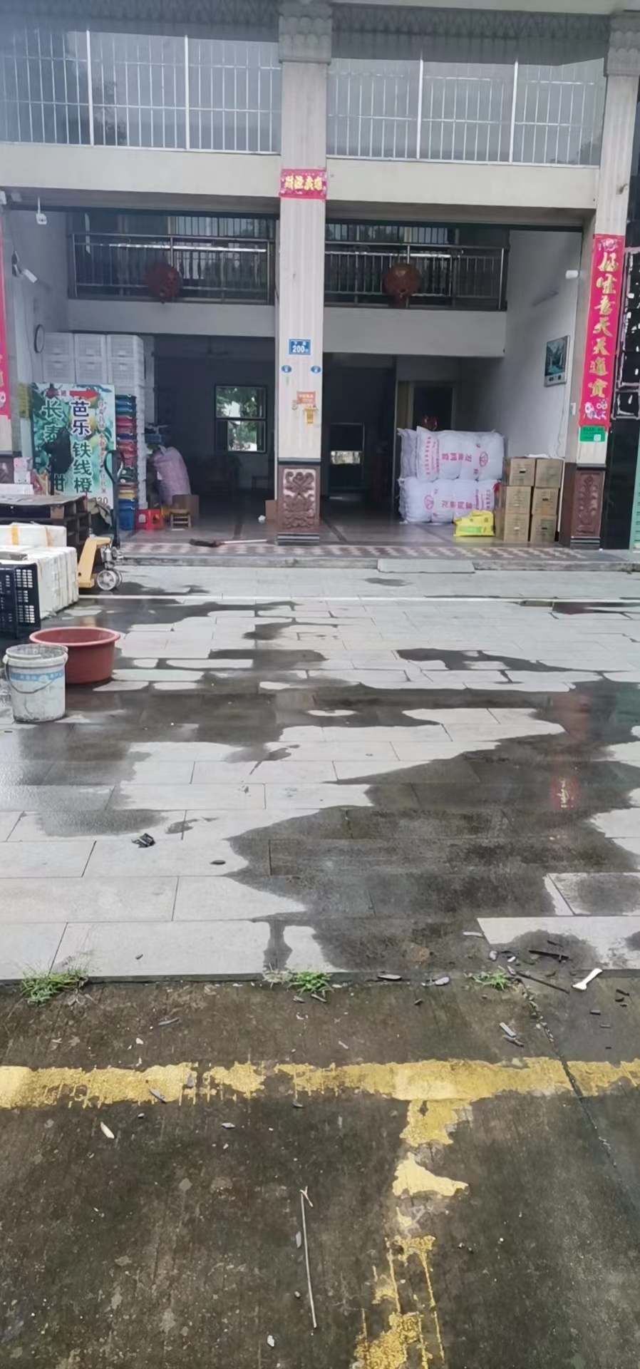 林淑清
