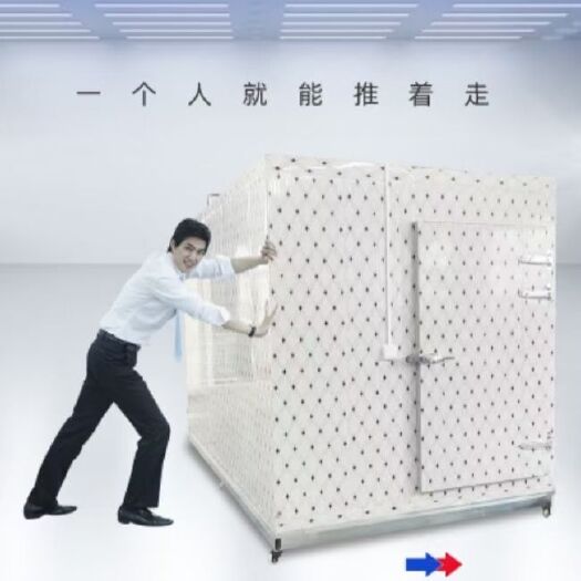 常州冷库出售:定制尺寸保鲜库冷库