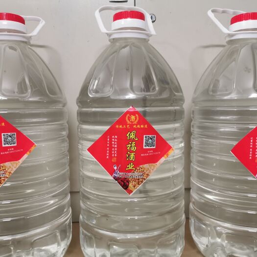 广州广州山泉水纯粮食米酒，营业执照食品安全许可及相关检测报告齐全