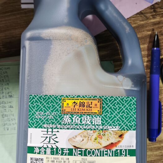 李锦记蒸鱼鼓油 1.9L×6瓶  蒸鱼好帮手