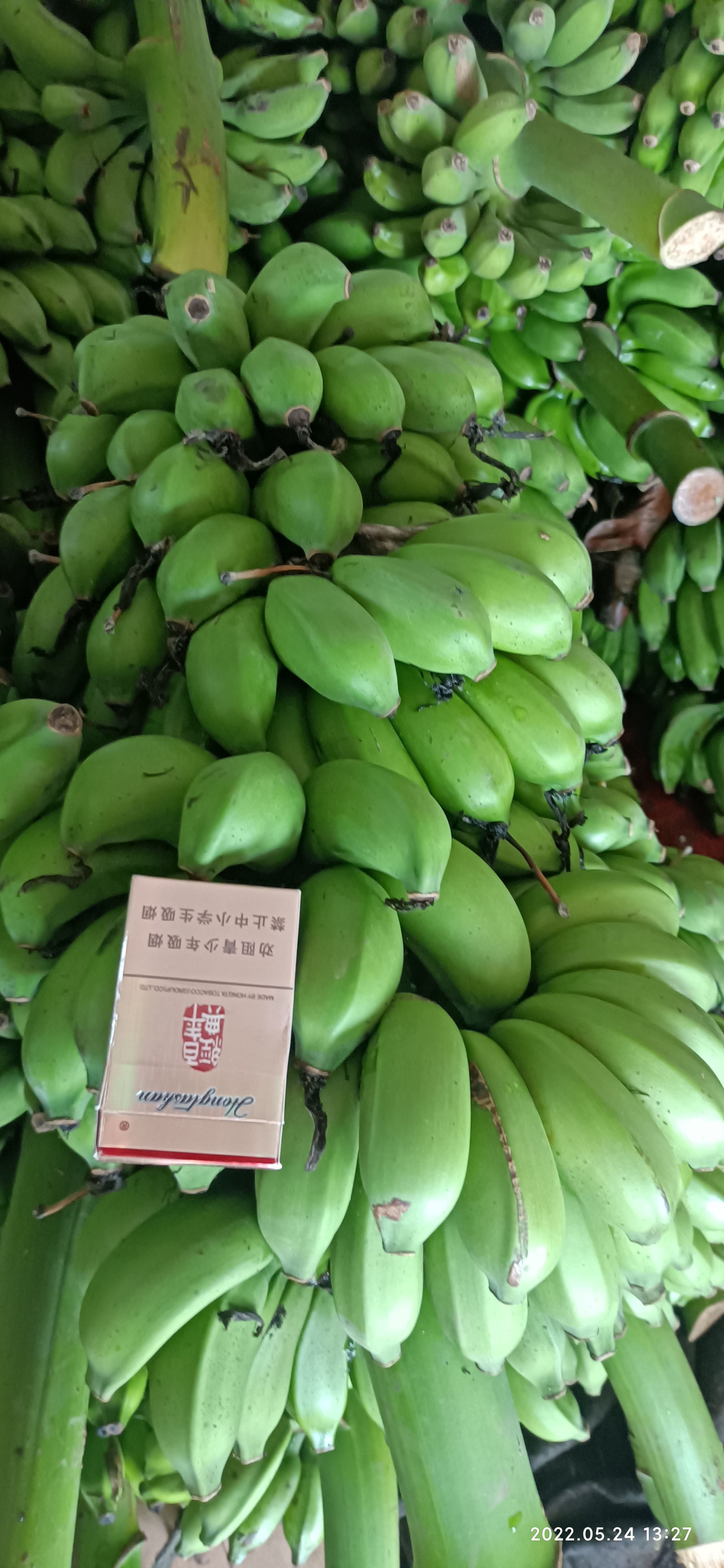 皇帝蕉小米蕉