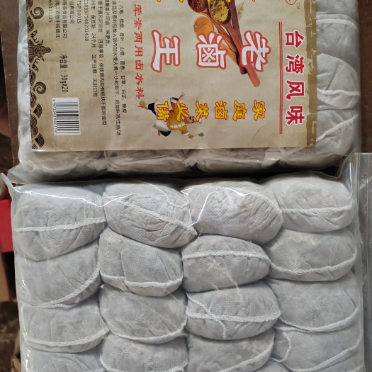 东莞市卤料包