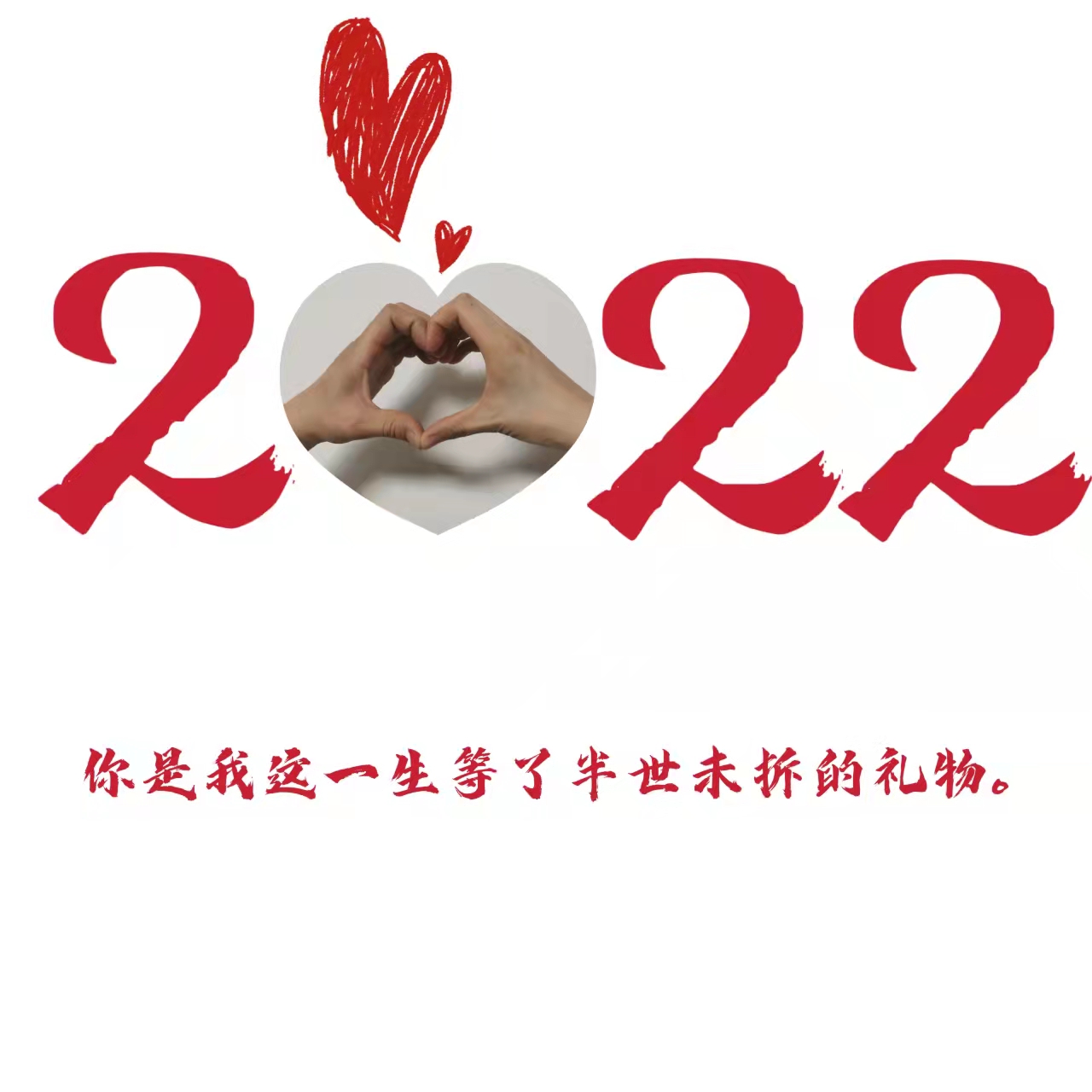 曲阜市振民紙袋廠