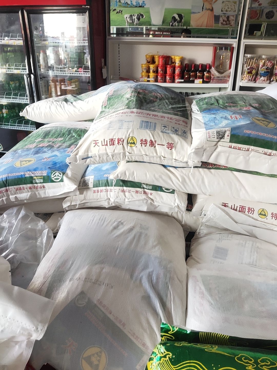 天山小麦粉（特一粉）