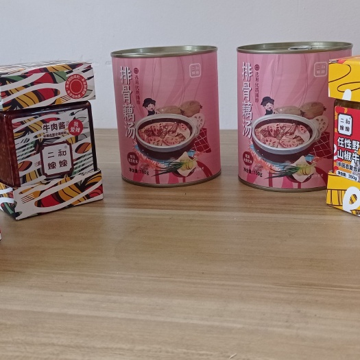 武汉牛肉酱