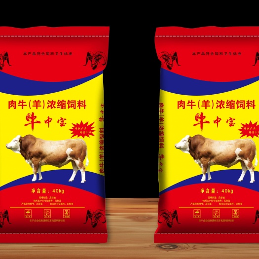昭通《牛中宝》牛羊饲料优势:控油、提高瘦肉率，强身健体必备良方！