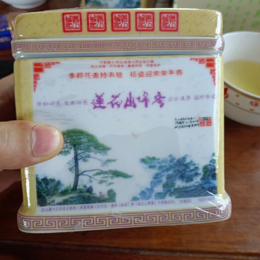 五华县莲花山土蜂蜜假一赔万
