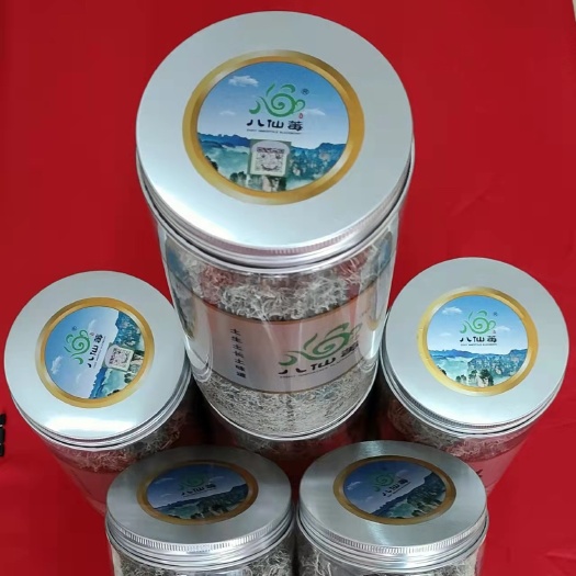 湖南张家界八仙莓茶一斤装5罐
