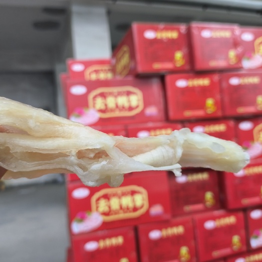 郑州去骨鸭掌   纯干  鸭掌