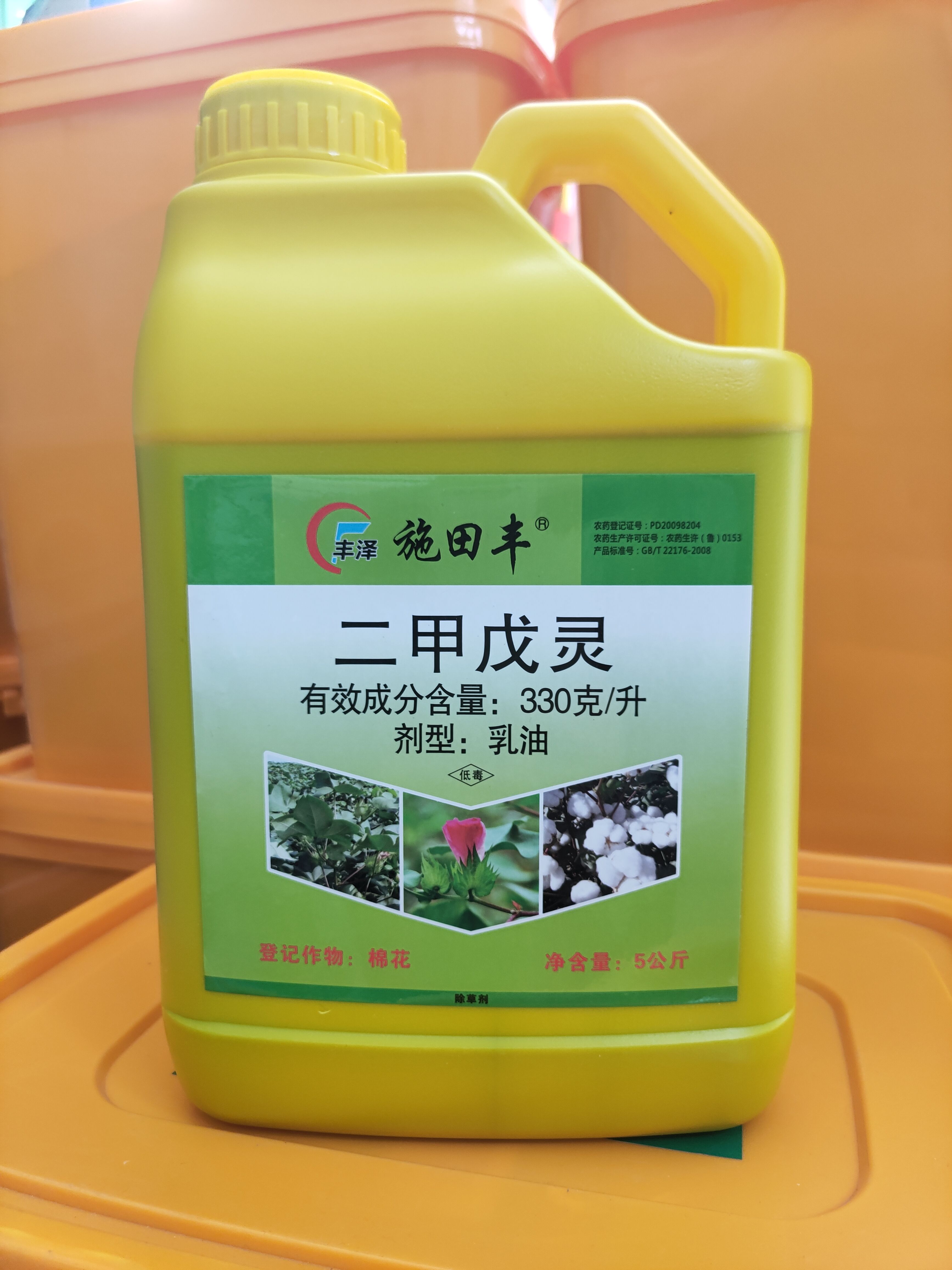 郑州农药除草剂33%二甲戊灵5公斤一壶一件4壶
