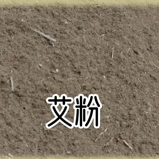 行唐县猪、牛、羊、鸡、兔饲料添加剂有效预防肠道疾病