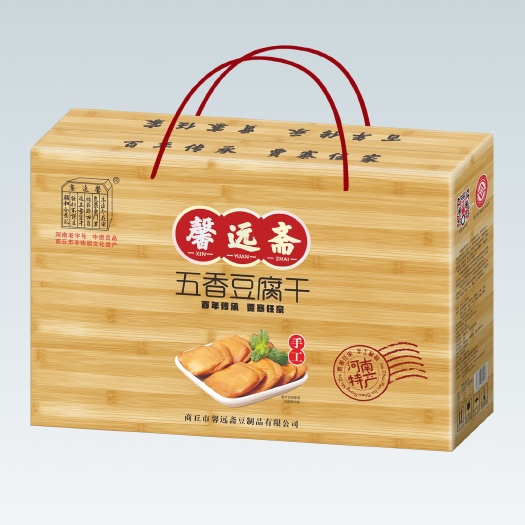 虞城县贾寨任家 馨远斋 豆腐干