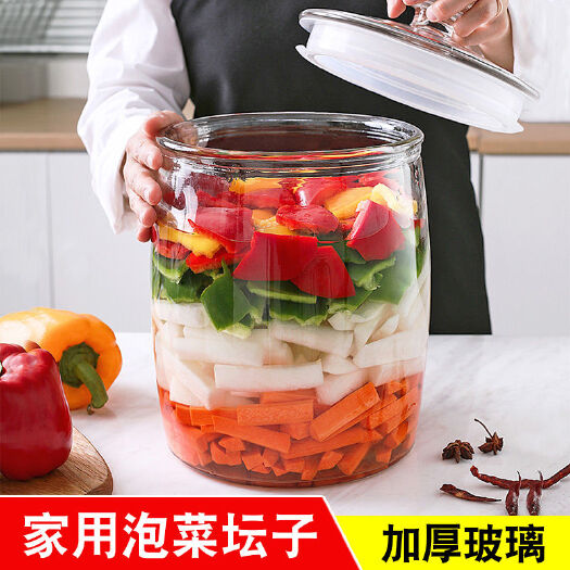 南京泡菜罐玻璃瓶密封罐