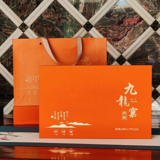 南靖县武夷岩茶肉桂九龙窠肉桂水仙大红袍礼盒装桂皮花香