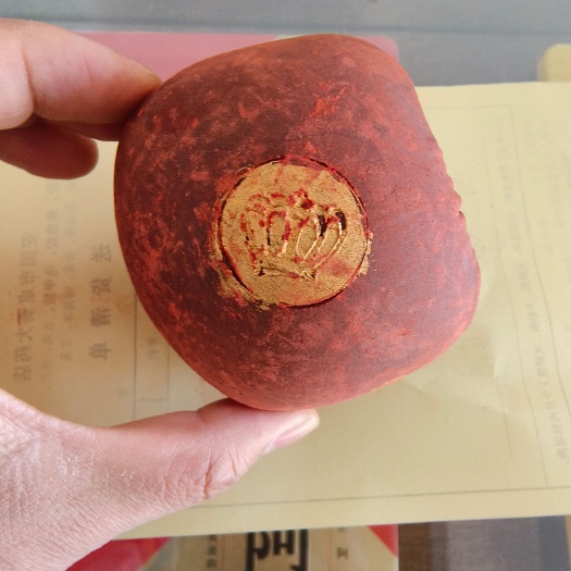 安国市血竭  正品（麒麟）皇冠 一斤起包邮24小时内发货