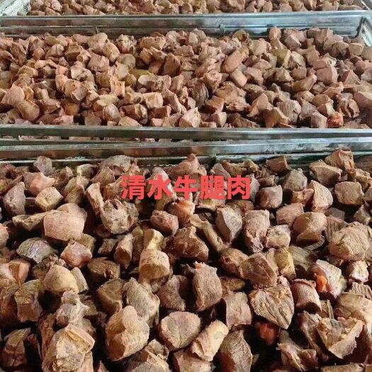 武汉卤牛肉酱牛肉牛后腿肉熟牛肉批发牛腱子，直发价格实惠