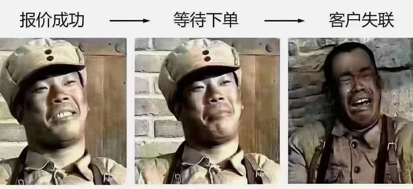 紀(jì)劍勇的店