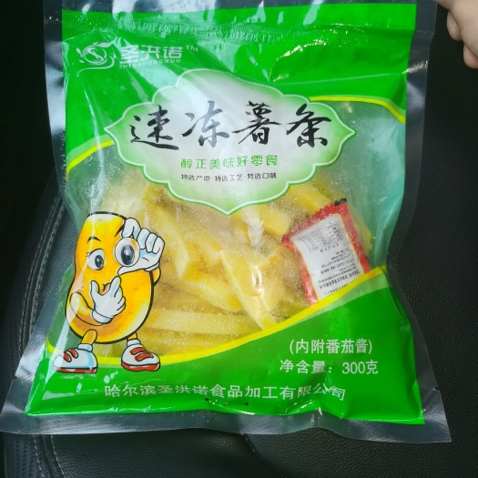 哈尔滨薯条