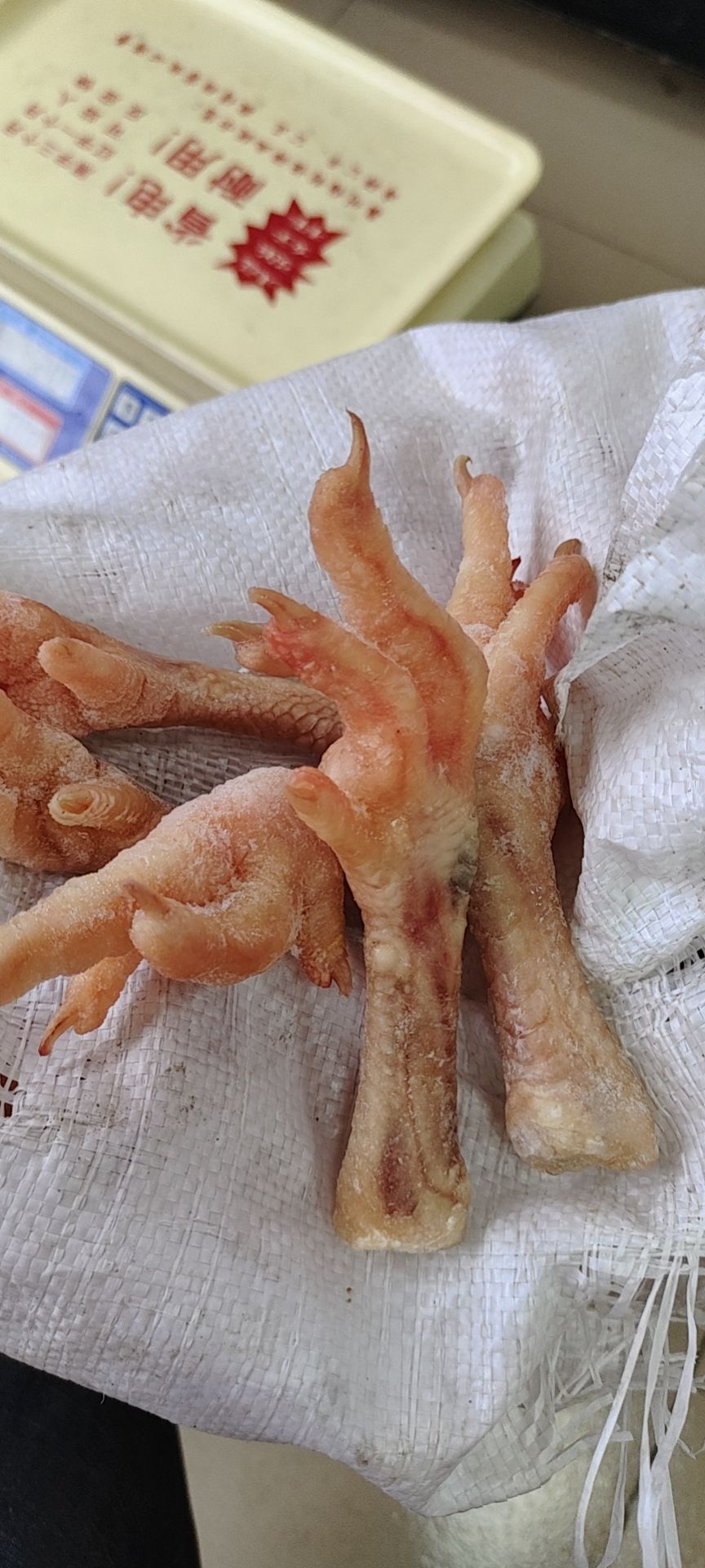 老鸡爪，批发