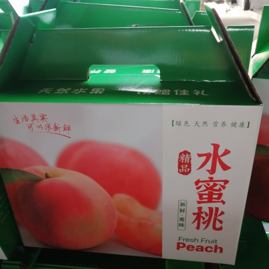 泗阳县突围水蜜桃礼盒一件代发