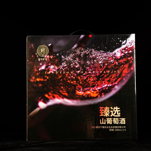 桓仁县御龙千禧冰白葡萄酒