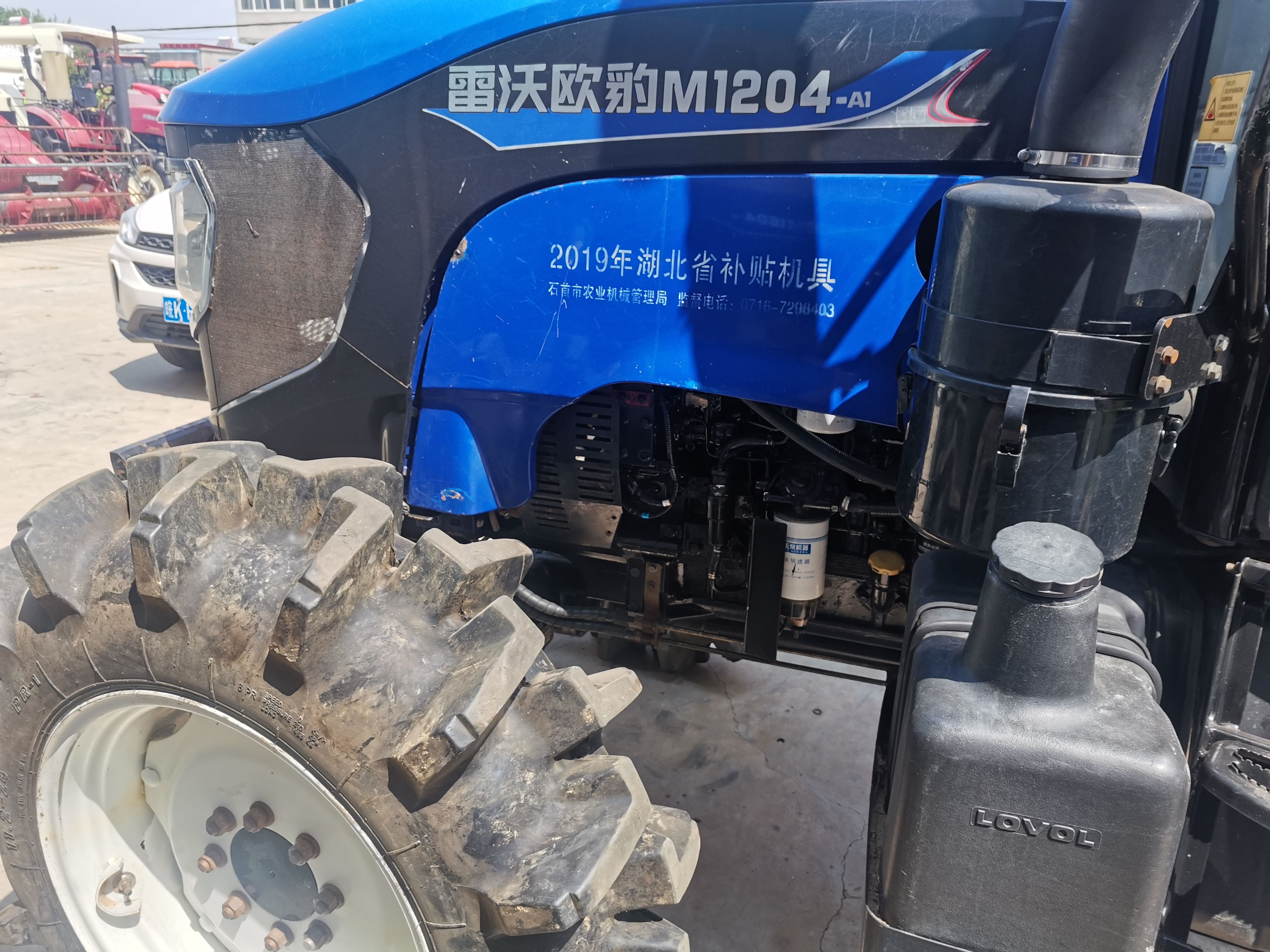 2019年雷沃1204，此车出售给有需要的朋友