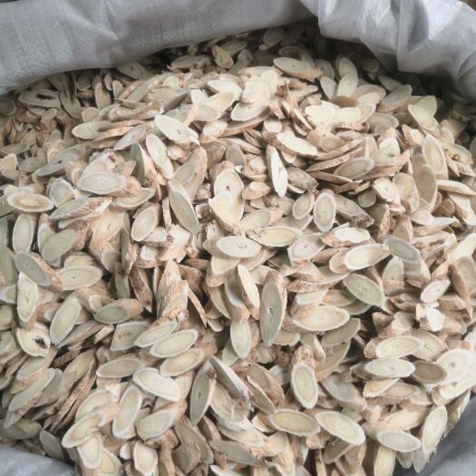 昆明黄芪，大片，颜色好，